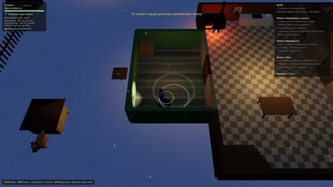 The Escape: Дача Маньяковичей