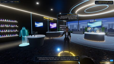 S.Y VR SHOP