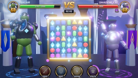 Crystal Clash: BUGAR vs SHADOW ELF