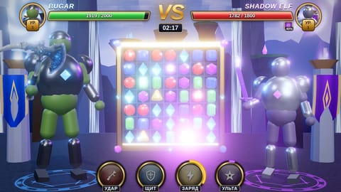Crystal Clash: BUGAR vs SHADOW ELF