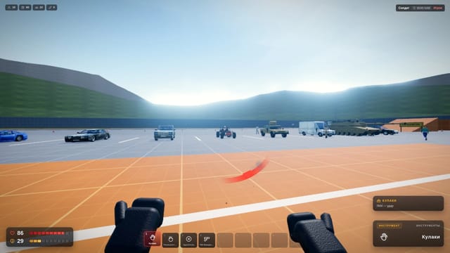 BLOODBOX - Physics Sandbox