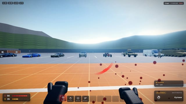 BLOODBOX - Physics Sandbox
